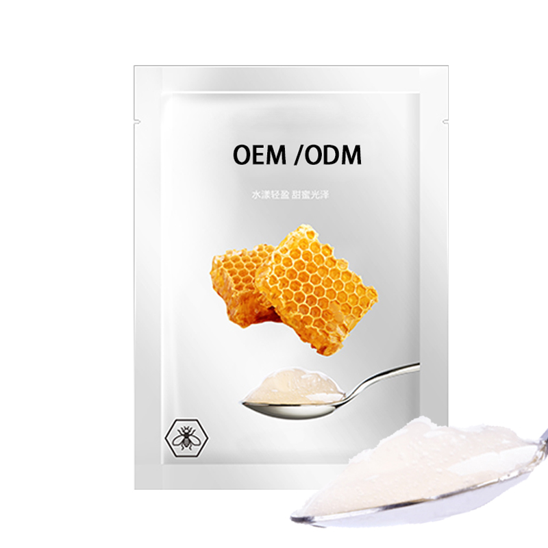 本尚年华_广州源头OEM加工贴牌 补水保湿面膜OEM