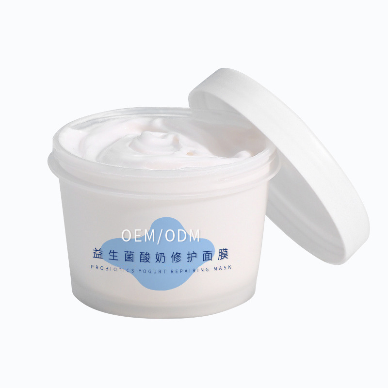 本尚年华_益生菌酸奶面膜OEM
