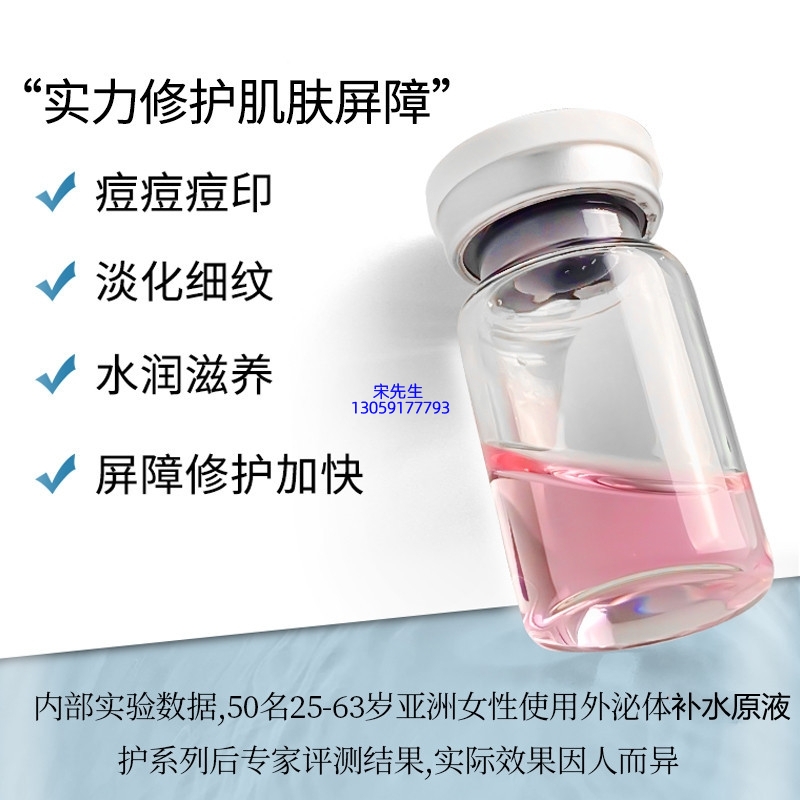 本尚年华_水光动能素