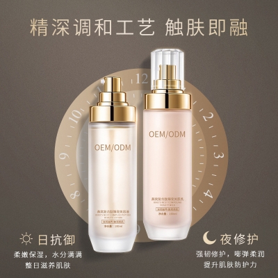 本尚年华_燕窝水乳套盒OEM