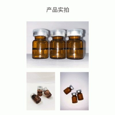 本尚年华_V提拉 ST嫒美提 OEM定制加工贴牌 面部精雕
