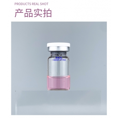 本尚年华_谷胱甘肽+传明酸外泌体精华_水光动能素