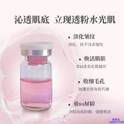 本尚年华_水光最大区别